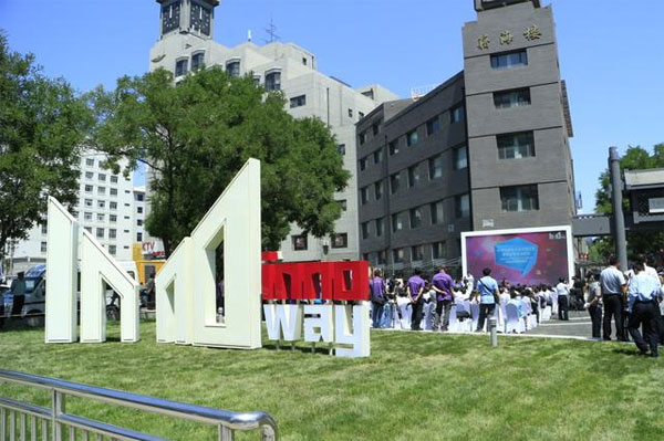 創(chuàng)業(yè)公司離開北京后會(huì)遇到4個(gè)問題 創(chuàng)業(yè)公司離開北京后會(huì)遇到4個(gè)問題