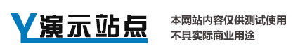 帝國(guó)網(wǎng)站管理系統(tǒng)